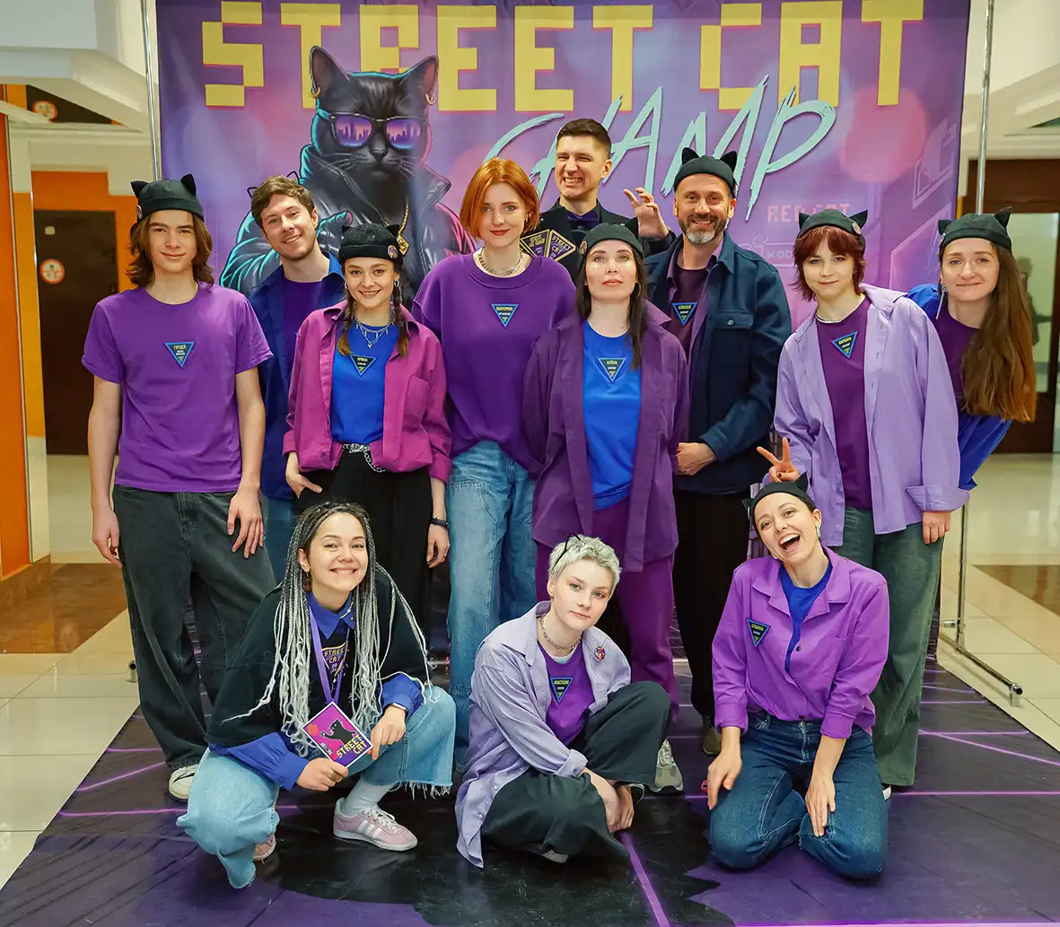 Команда организаторов STREET CAT